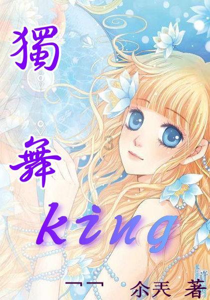 史上最坑爹的游戏9电脑版