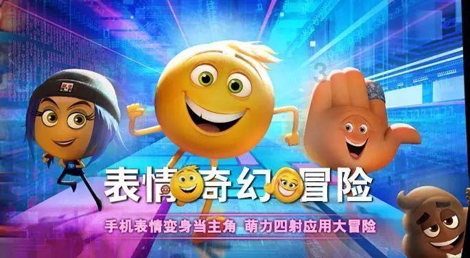 侏罗纪世界进化