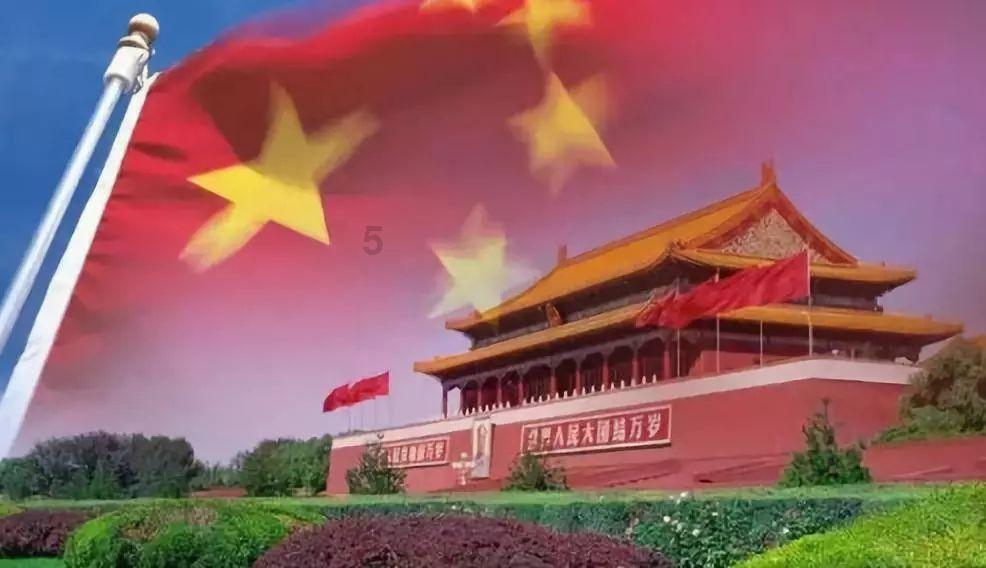 勿忘我