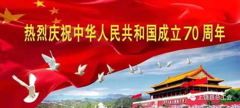 神秘事件