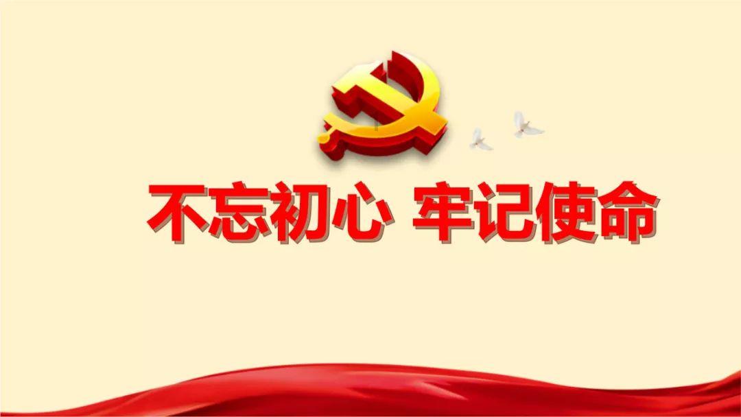 300英雄