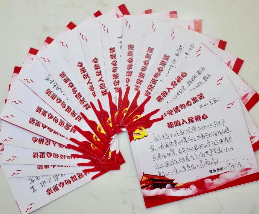 逃离黄金城堡