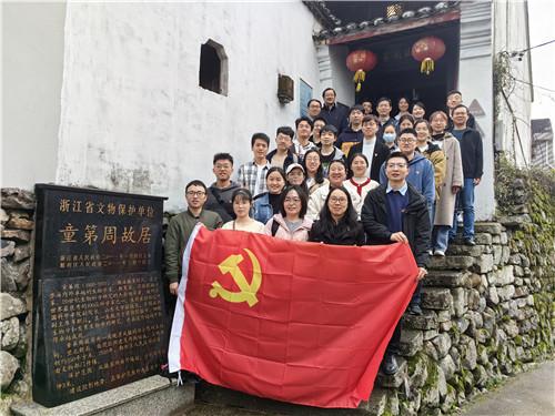 水果益智对对碰